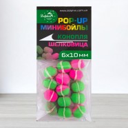 Бойли Dolphin Pop-Ups з гумкою, 6 Х 10мм, Коноплі-Шовковиця